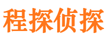 湄潭捉小三公司